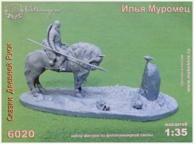 "Илья Муромец".