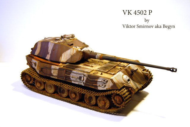 VK4502P