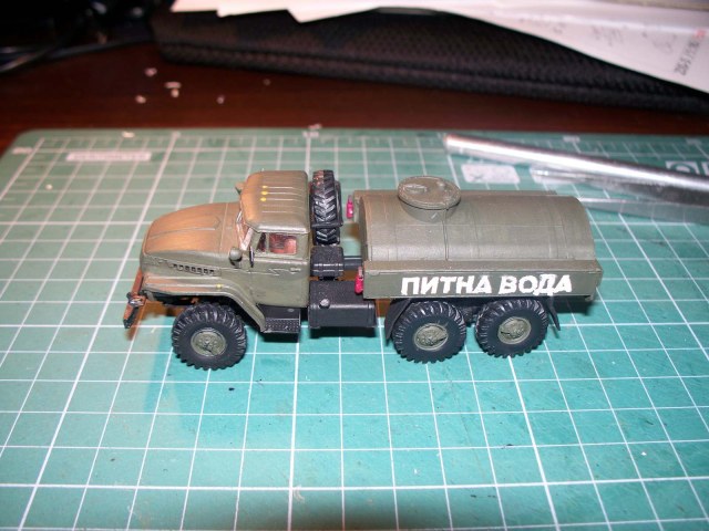 Водовозка на базе Урал-4320.