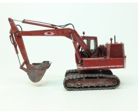 Гусеничный экскаватор Э-5015А