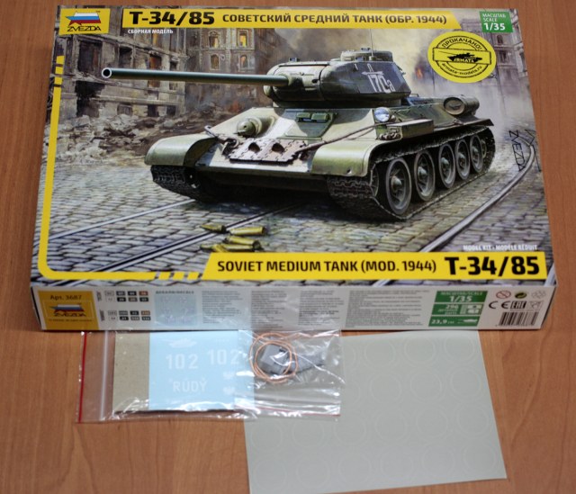 Комплект бонусов к предзаказу на Т-34/85 от Звезды