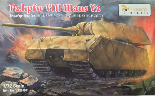 Pz. Kpfw VIII Maus V2