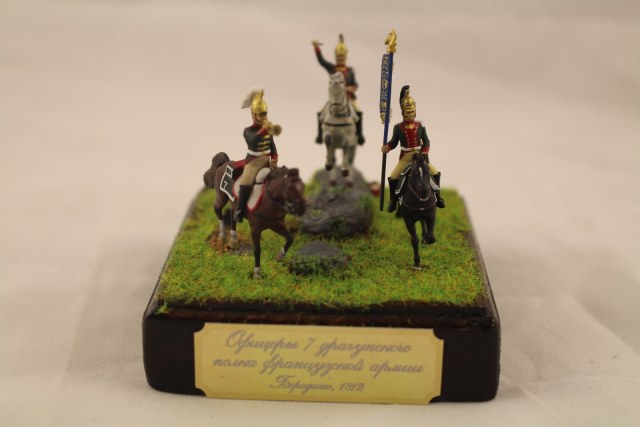 Французские драгуны. Командная группа.