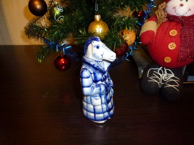 Конь в пальто