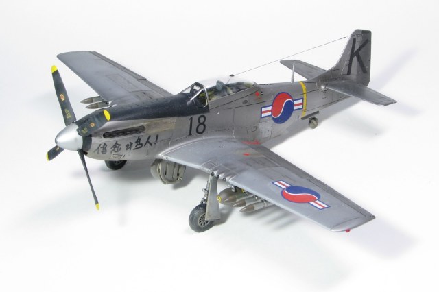 North American (South Korean) F-51D Mustang