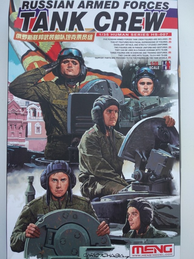 Современные российские танкисты от MENG