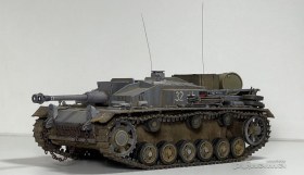 Stug III Ausf. «F»