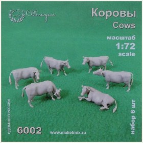 Коровы | Cows.