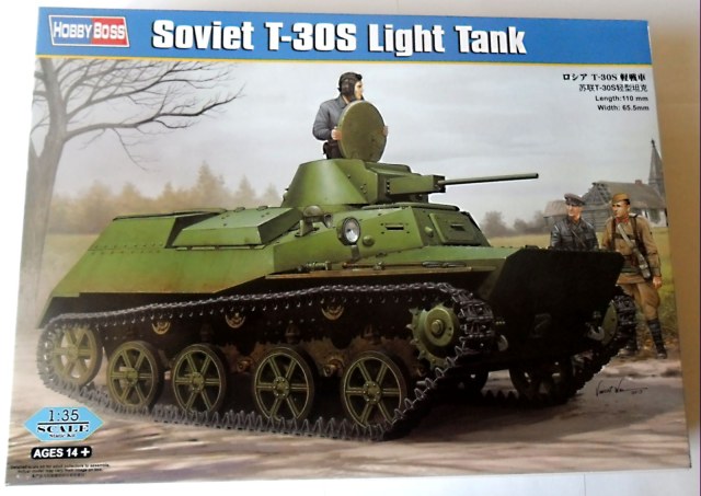 Легкий танк Т-30С