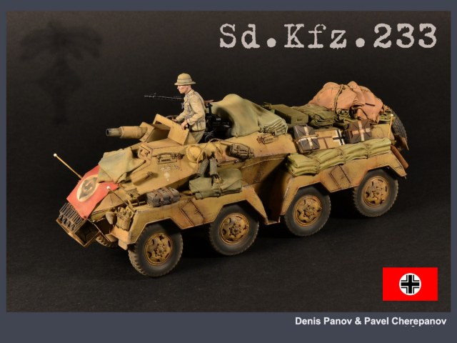 Sd. Kfz. 233 Schwerer Panzerspähwagen (7,5 cm)