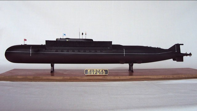 К-141 «Курск»