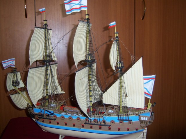 Гото Предестинация