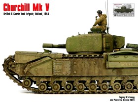 Churchill Mk V, Голландия, 1944 г.