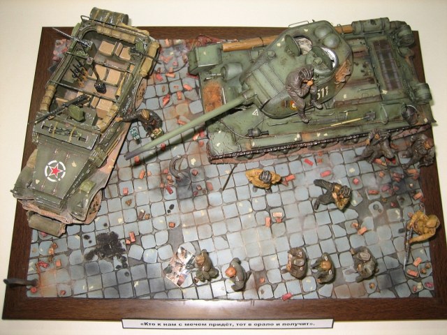 " Кто к нам с мечом придет, тот в орало и получит "