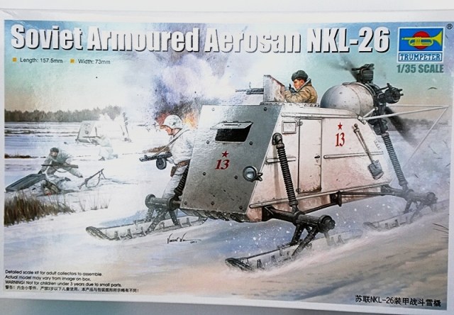 Советские бронированные аэросани НКЛ-26