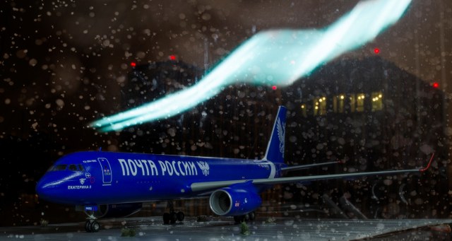 Ту-204-100С Почта России