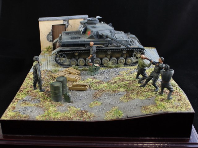 Оприходовали