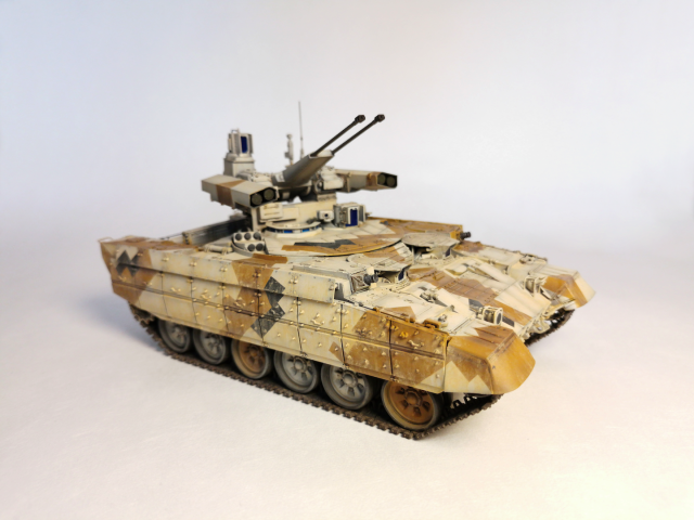 БМПТ "Терминатор-2"