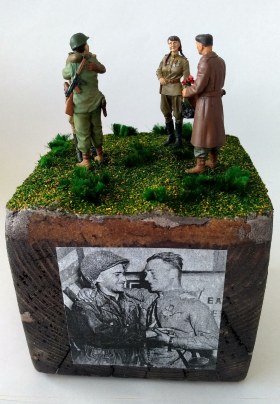 Мы были Союзниками