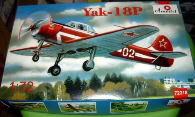 Як-18П/ПМ/ПС
