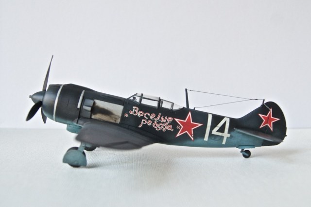 Ла-5Ф - "Веселый парень" гвардейца Мастеркова