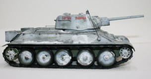 Т 34-76 1943г. УЗТМ