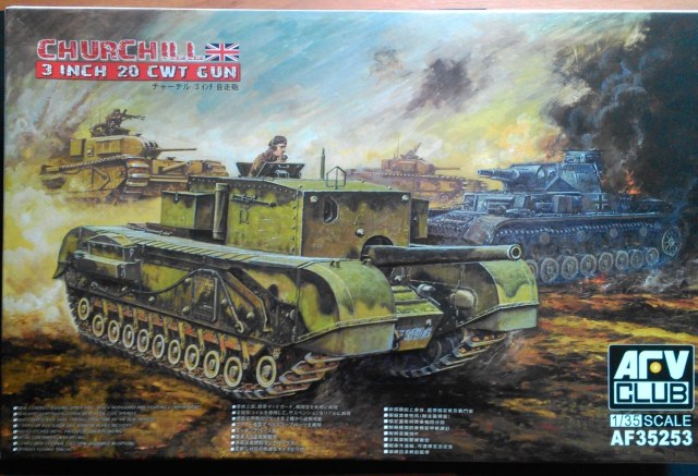 Churchill Gun Carrier