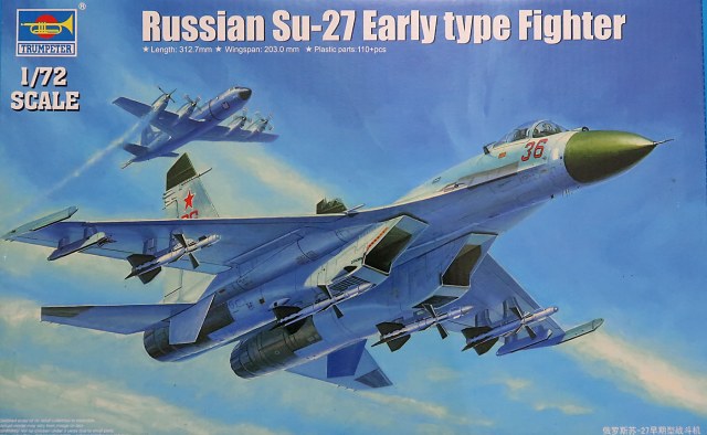 Су-27 ранний тип