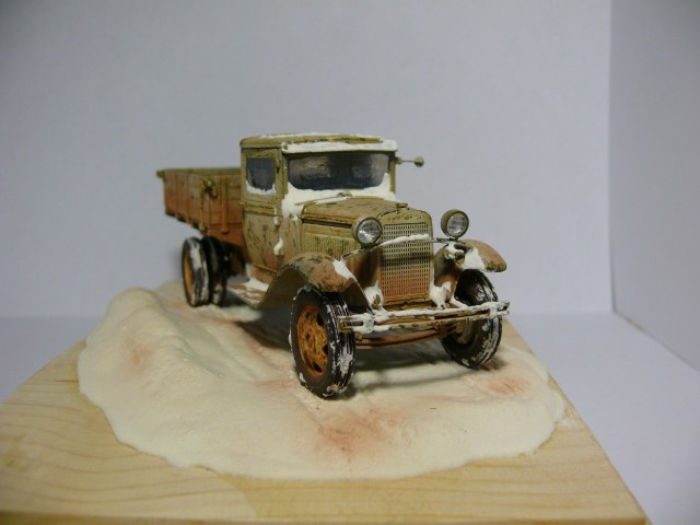 "Полуторка"