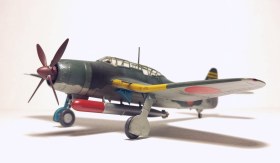 Aichi B7A2 Ryusei (Grace)