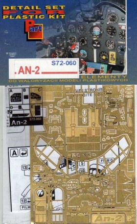 Фототравление для моделей Ан-2 в 1:72