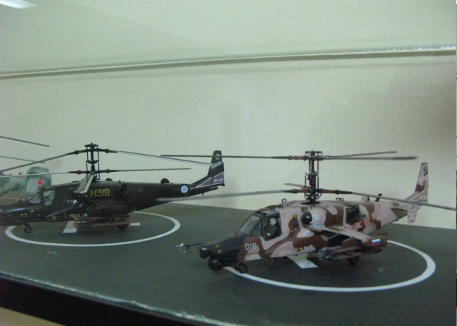 Ну где то так стоим