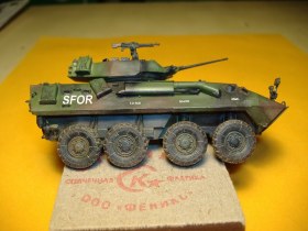 LAV25 Трумп 1/72