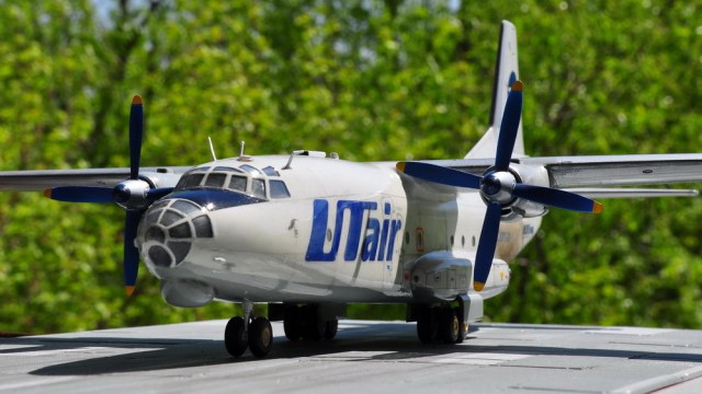 Ан-8 Фантазия и презент