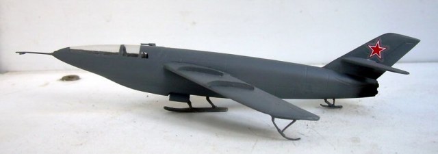 Советский Икс