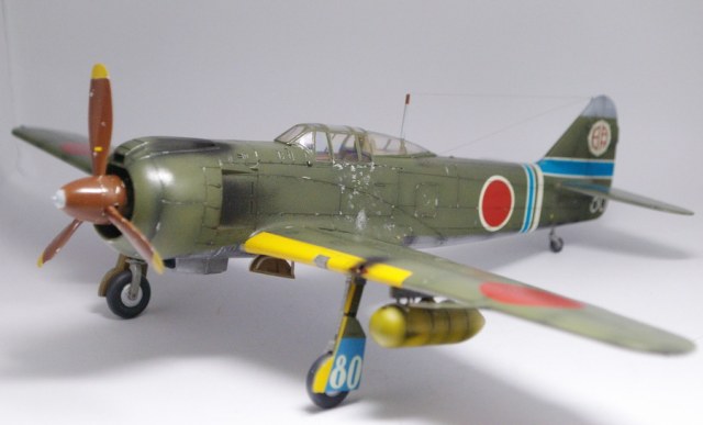 Kawasaki KI-100-i
