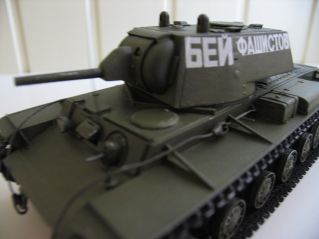 КВ-1 обр. 1940 г.