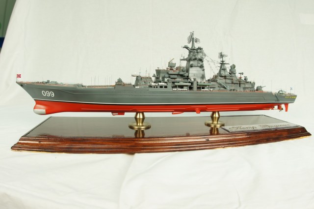 Тяжелый атомный ракетный крейсер "Петр Великий"