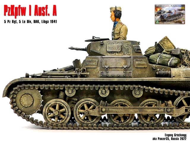 Panzer I Ausf. A, DAK, 1941 г.