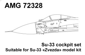 Кабина Су-33   1/72