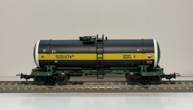 Цистерна 15-1548