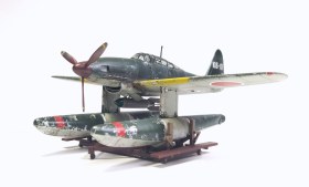 Aichi M6A1 Seiran 1/72