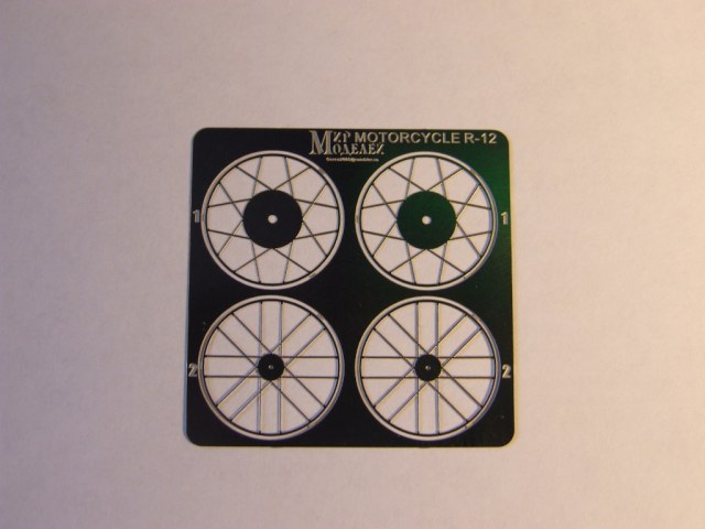 Фототравление для BMW R-12