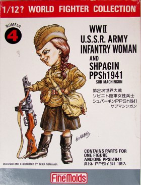 Infantry woman and PPSh 1941