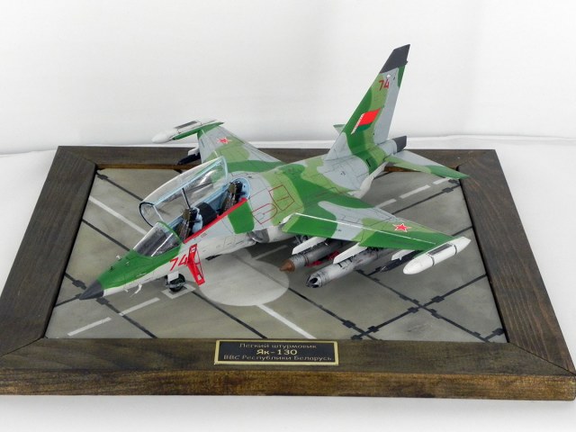 Лёгкий штурмовик Як-130