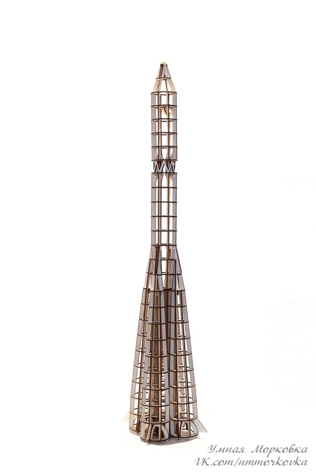 Ракета Восток