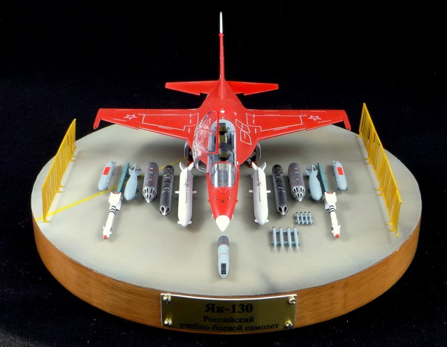 Як-130 "Звезда" 1/72. "Авиашоу в Сингапуре 2014г."