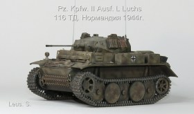 Pz.Kpfw.II Ausf.L Luchs 116 ТД. Нормандия 1944г.