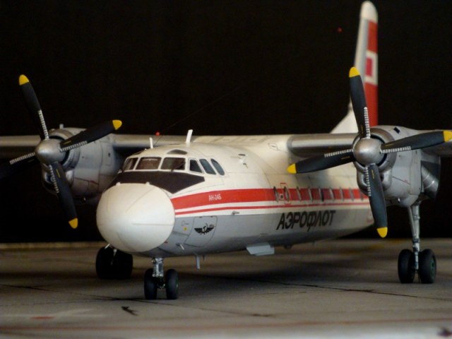 Ан-24Б