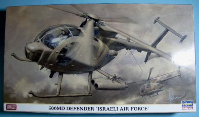 500MD Defender Israel Air Force